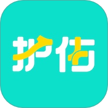 护佑健康手机版 v1.0.127