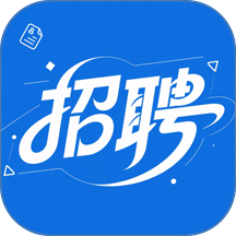 同城零工日结官方版 v1.0.0