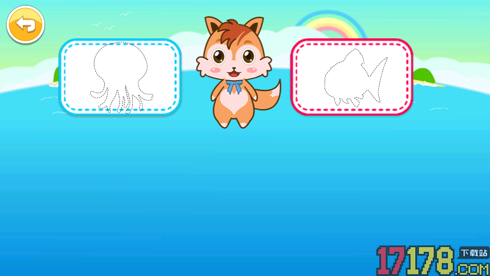 儿童宝宝海洋世界app