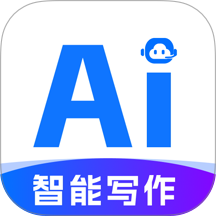 AI万能写作猿手机 v1.0.5