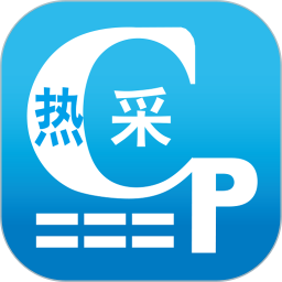 文具采批官网版 v23.03.18