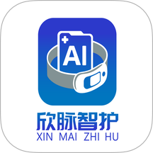 欣脉智护官网版 v1.1.15