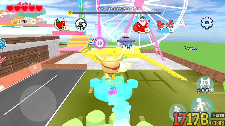 老六跑跑跑手游