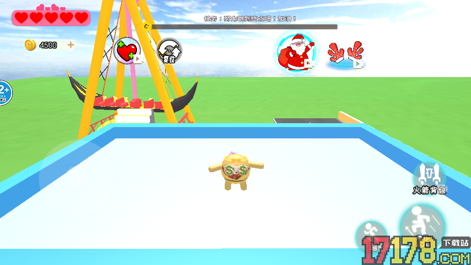 老六跑跑跑手游