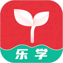 乐学优课手机版 v5.5.3