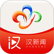 汉新闻APP v4.0.11
