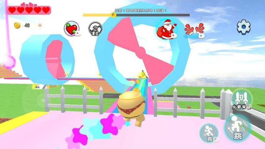 老六跑跑跑手游v1.0截图1