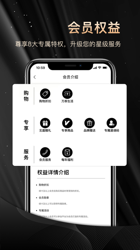 NN俱乐部手机版v1.2.1截图3