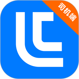 铝通天下司机端手机版 v1.0.4