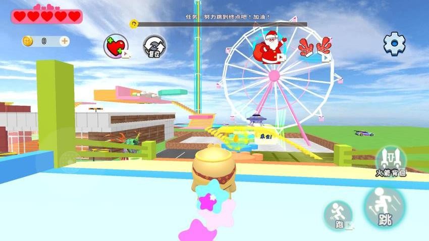 老六跑跑跑手游v1.0截图4