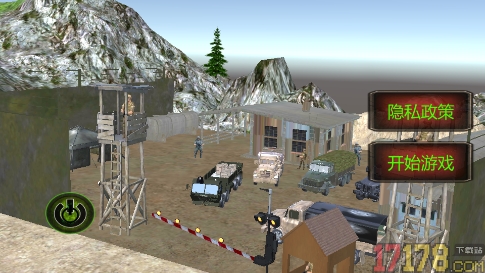 卡车模拟大师手游