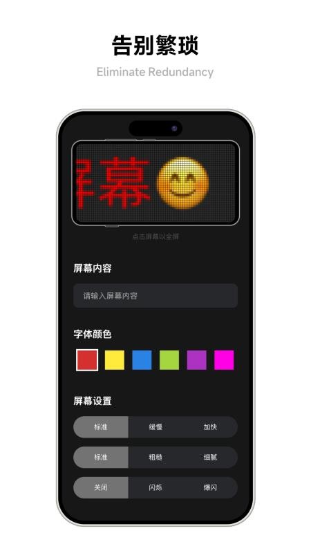 大鲸盒子免费版v2.7.3截图4