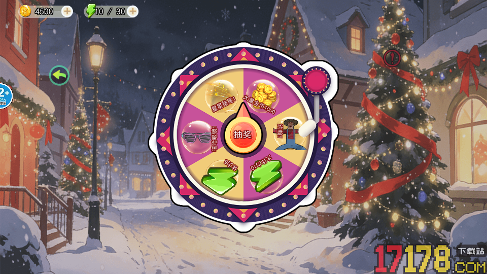 老六跑跑跑手游