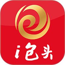 i包头app v3.0.23