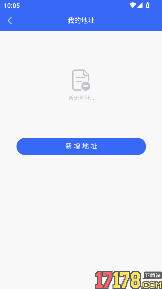 聚米家APP