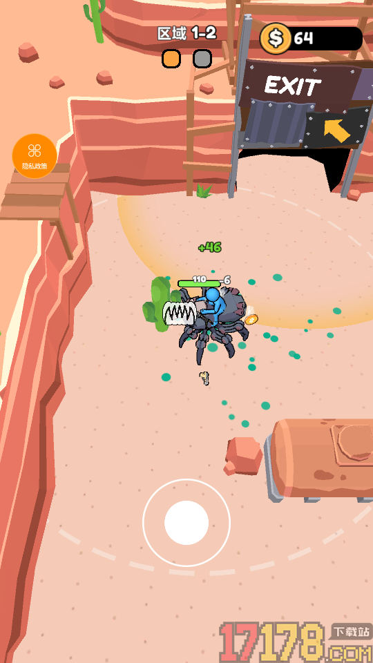 冒险小达人手游