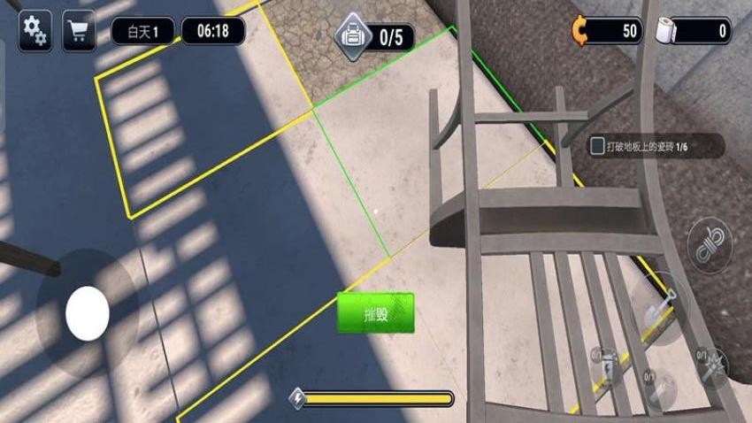 牢饭争夺战手游v187.1.1截图3