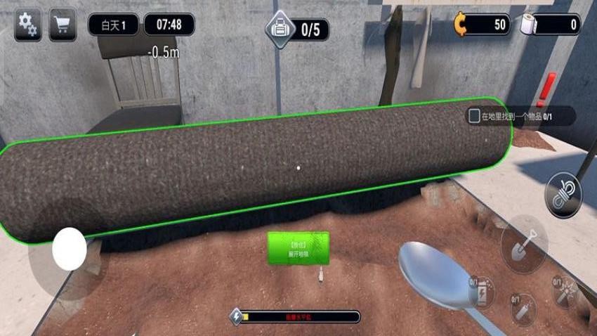 牢饭争夺战手游v187.1.1截图2