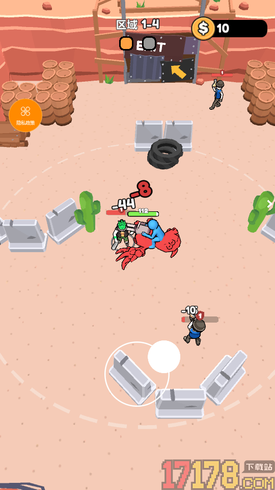 冒险小达人手游