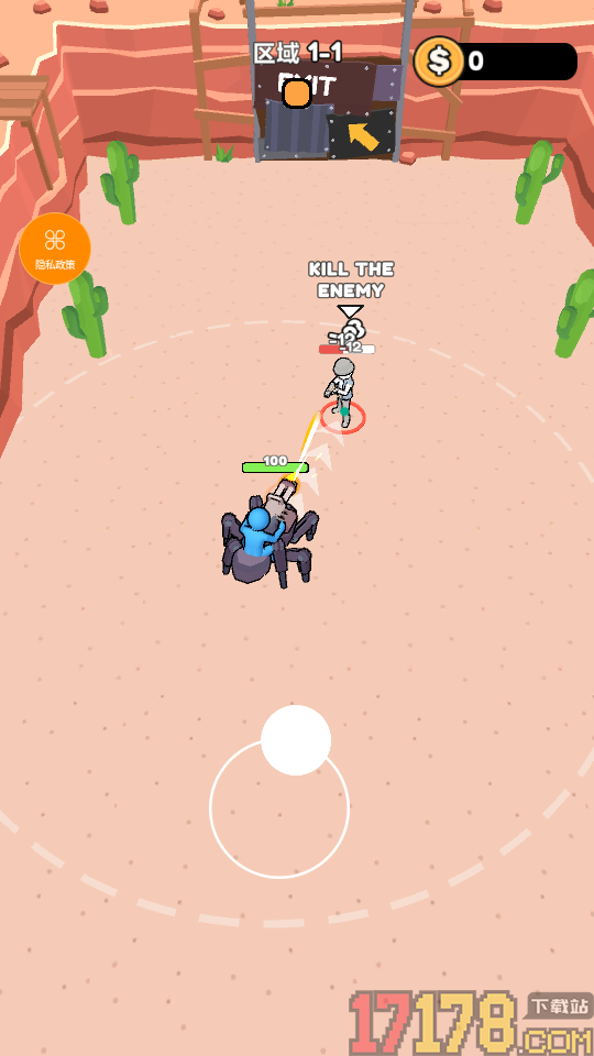 冒险小达人手游