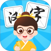 汉字寻宝最新版 v2.0.0.2