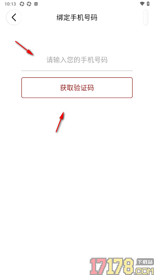 西窗烛手机版创建我的卡片的方法