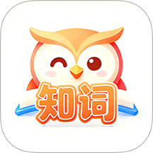 知词官方版 v1.0.4