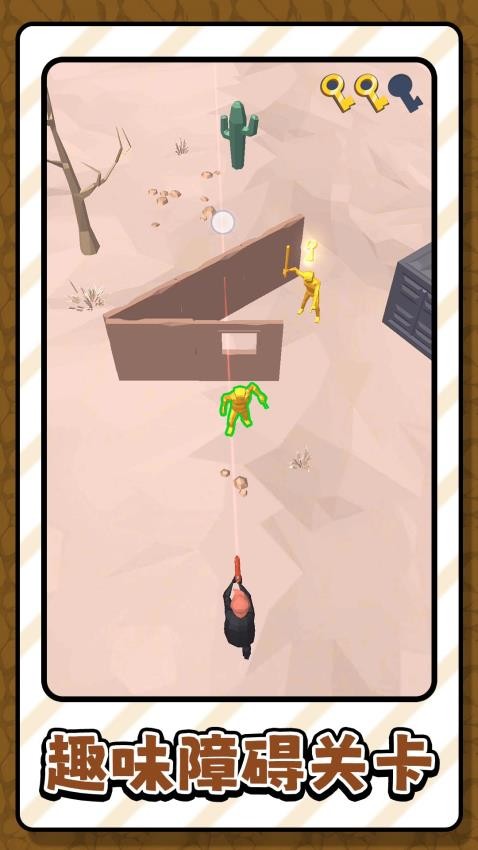 斗罗神枪手游v2.0.5截图1