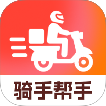 众包外卖配送骑手官网版 v1.0.1