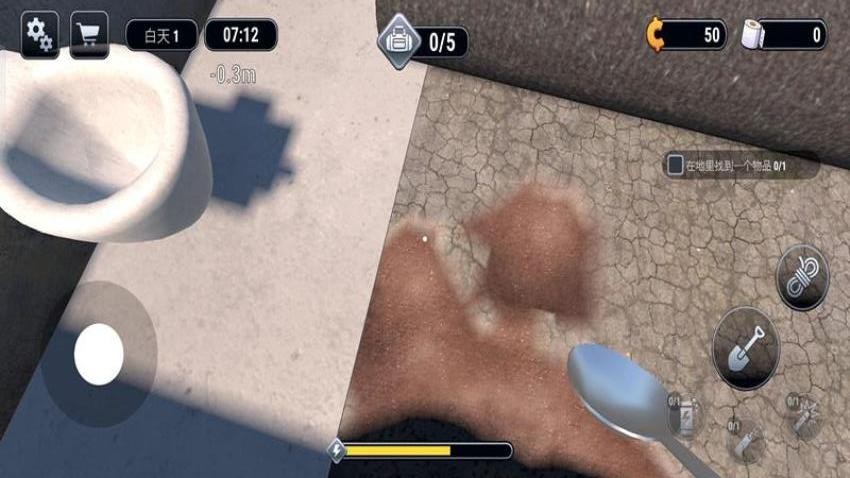 牢饭争夺战手游v187.1.1截图4