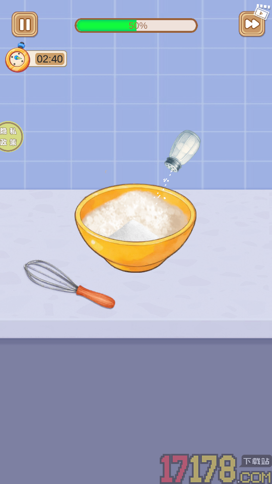 模拟厨房烹饪手游