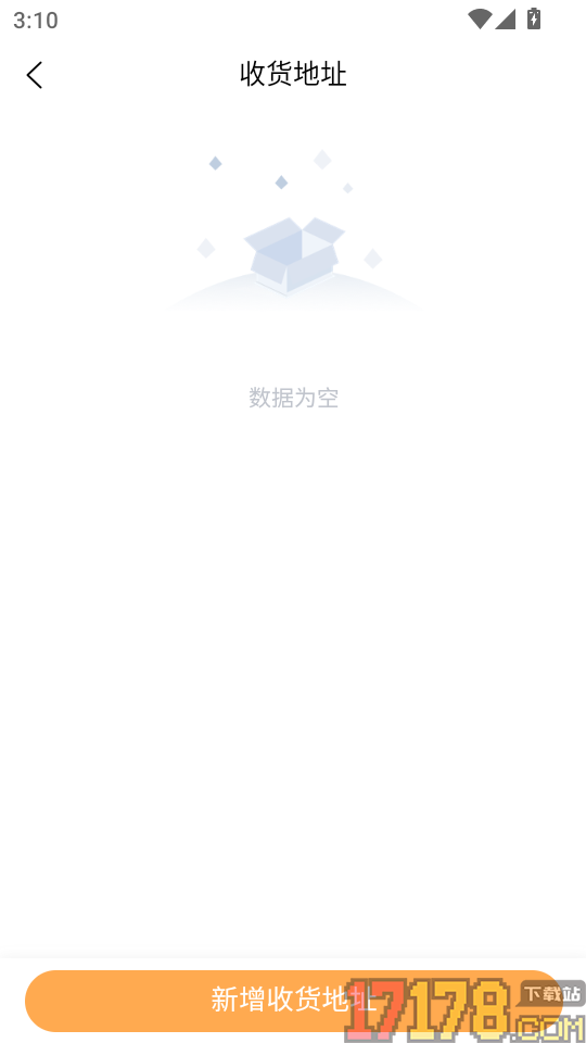 百家有谱官网版