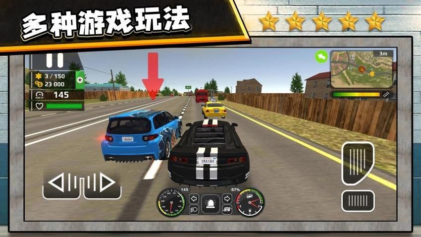 3D反恐出击手游v2.0.2截图1