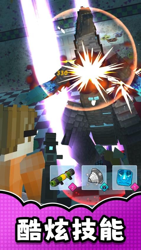 漫画英雄激斗手游v2.0.3截图3