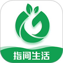 指间生活官网版 v1.0.802