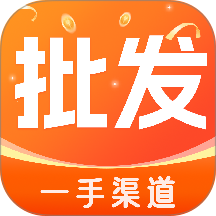 义乌批发采购官方网站 v1.0.1