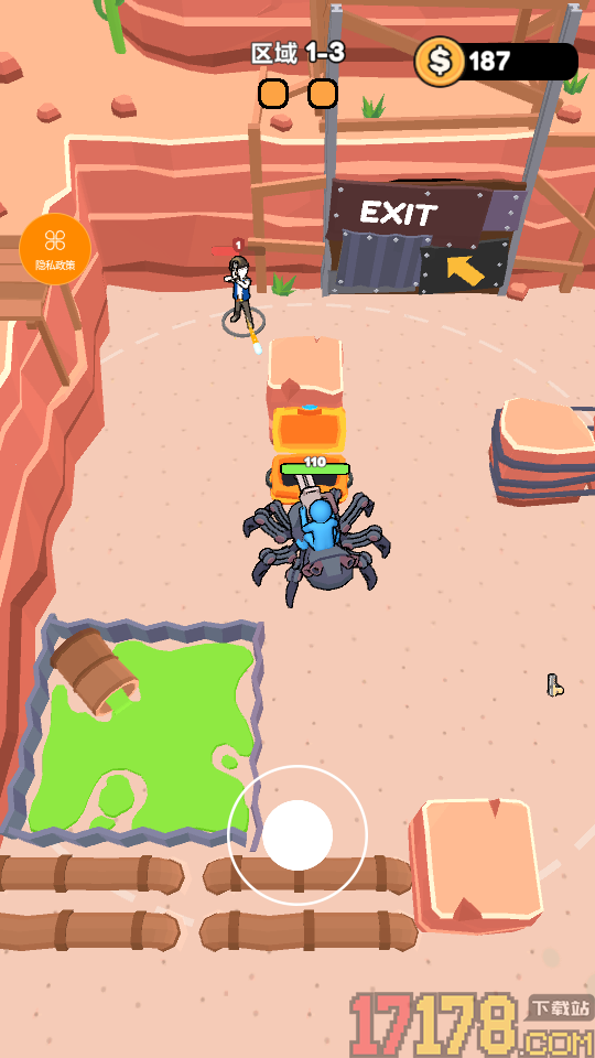 冒险小达人手游