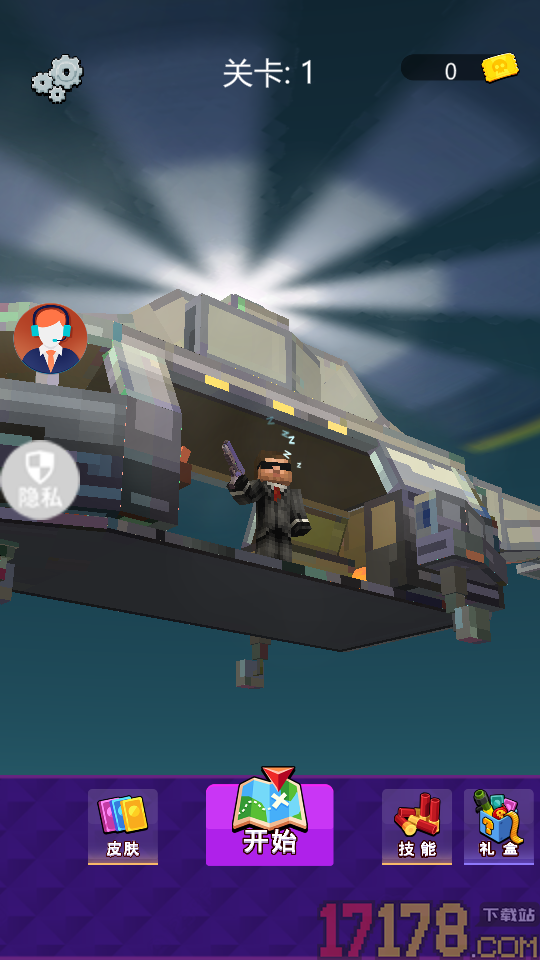 漫画英雄激斗手游