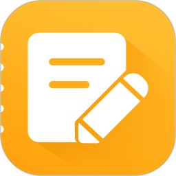 超级会员卡记账软件