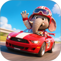 宝宝认交通工具手机版 v1.0.5