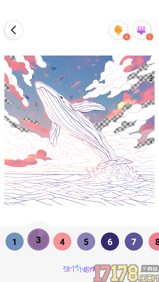 涂个小组件无广版