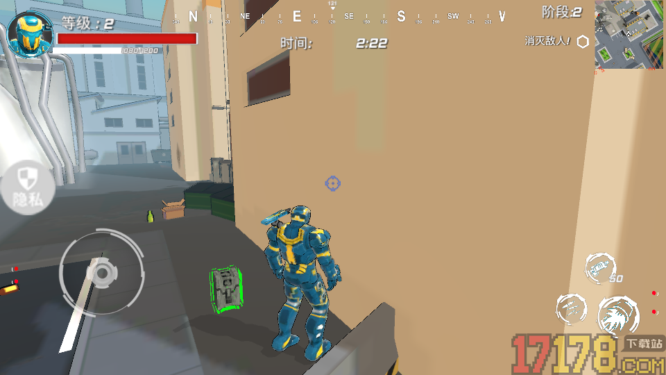 疯狂城市大乱斗手游