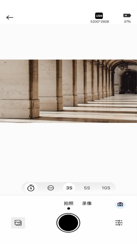 SJCAM X手机版v1.0.3截图2