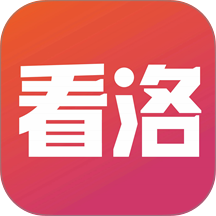 看洛app v1.0.18