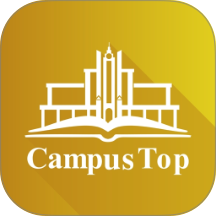CampusTop官网版 v2.200