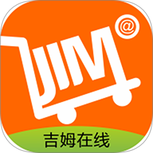 吉姆超市官方版 v1.0.5
