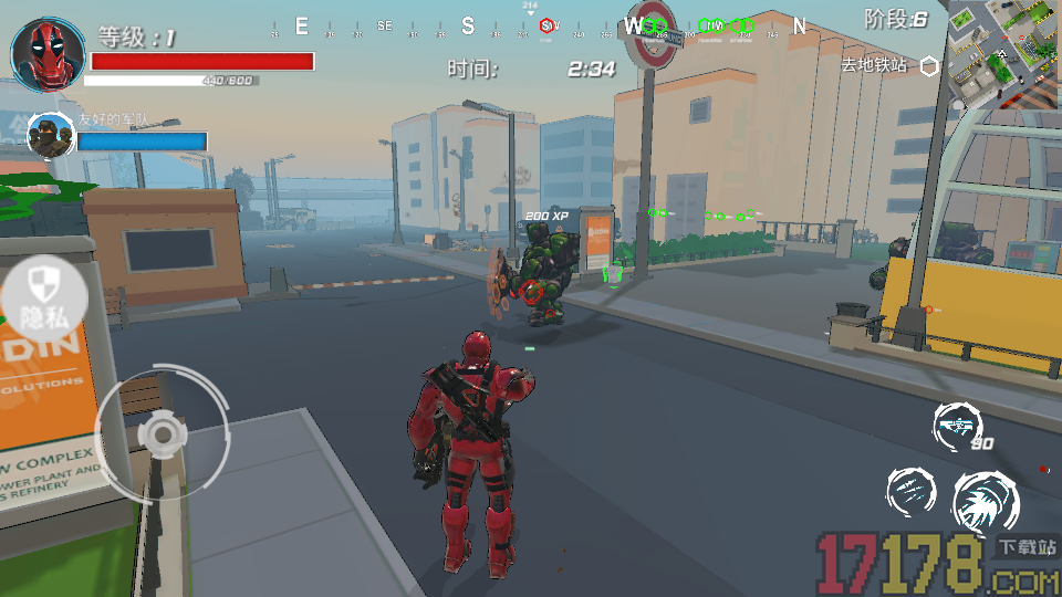 疯狂城市大乱斗手游