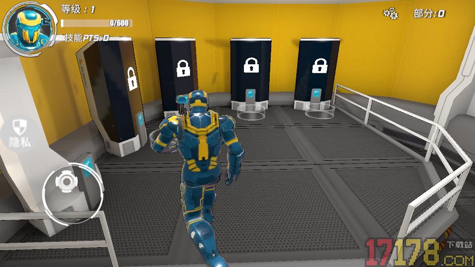 疯狂城市大乱斗手游