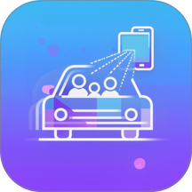 星驰畅行手机版 v1.0.0