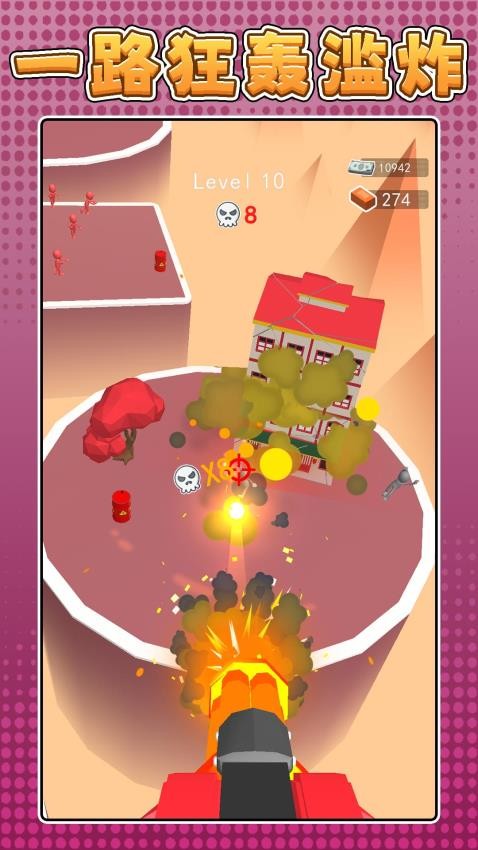 超级战争模拟3手游v2.0.2截图4